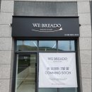 상업용10 | 동탄 베이킹 스튜디오 인테리어 시공 후기 Ⅰ10평 소형 상업공간 맞춤 리모델링