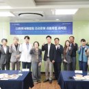 나사렛종합병원 이미지