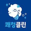 (주)클린무브