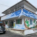 양지1리 마을회관 이미지