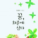 동내도서관 이미지