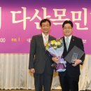 다산행정문화연구소