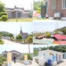 일웅산업