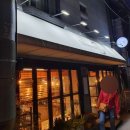 행운카경정비 이미지