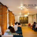 카페, ON(온)