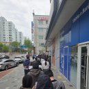 현대플러스(주) | 빵지순례 케이찹 사라다 논산 메가박스 점 오픈 이벤트 내돈내산 후기