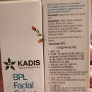 그대고운피부과의원 이미지