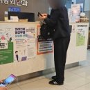 가톨릭안과의원 이미지