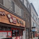 지에스25 칠곡태전점
