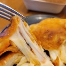 츄르한입 이미지