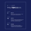 에이원짐 레이크꼬모점 이미지