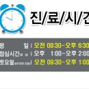 강남푸른치과의원 네이버블로그