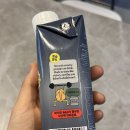 루틴 포켓클럽 | 현대백화점 식품관 오트사이드 귀리음료 4종(H.point 𝗑 클럽세이푸디)