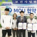 영광군보건소 이미지