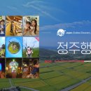 영상테마추억길 이미지