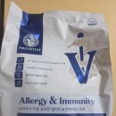 임수의과병원 | [강아지 아토피 사료] 귓병과 피부염 탈출기, 프리벳코 정기배송 찐후기