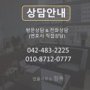 둔산로137번길 이미지