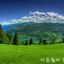 Climb Every Mountain (모든 산을 올라가 보세요) - The Vocal Majority Chorus 이미지