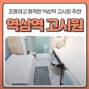 코아리빙텔 - 관악구 신림로70길 6 | 코아리빙텔