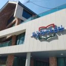 은광작은도서관 이미지