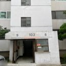 귀빈식자재마트 이미지