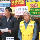 유진마트 이미지
