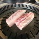 화포식당 이미지