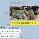 브라더스포츠샵