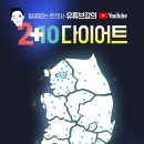 와 7월 끝났네요... 이미지