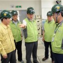 정릉천 제방 이미지