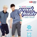 GSGM 헤럴드경제