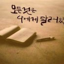 조선 왕조 계보 정리