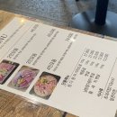 은진 정육점 이미지