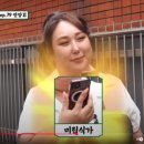 미림식가 이미지