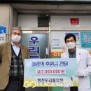 병천우리들의원