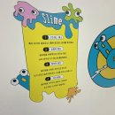 인스파이어 슬라라 후기｜입장료, 가는법, 주차, 준비물까지 아이랑 다녀온 솔직후기