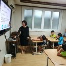 예손지역아동센터 이미지