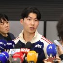 &#34;빚 대부분 갚았다&#34; 김혜성 父의 해명…&#34;이기적인 셈법&#34; 비판, 왜? 이미지