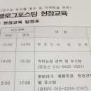 연진농장 이미지