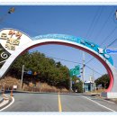 제1벧엘농장 이미지