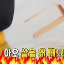 향교연운남쌀국수 이미지