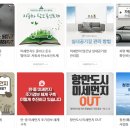 (주)에이원마켓 이미지