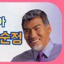 갈대이야기 이미지
