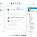 비엠케이커뮤니케이션