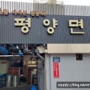 동대문역사문화공원역(5) 화장실 이미지