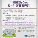 서구-11 이미지