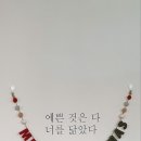 프롬지