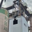 (주)전남사료 이미지