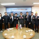 ㈜우호기업 이미지