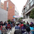 휘경2동경로당 이미지